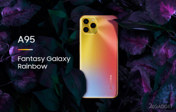 Старт продаж флагманского смартфона Blackview A95 (9 фото) Старт продаж флагманского смартфона Blackview A95 (9 фото)
