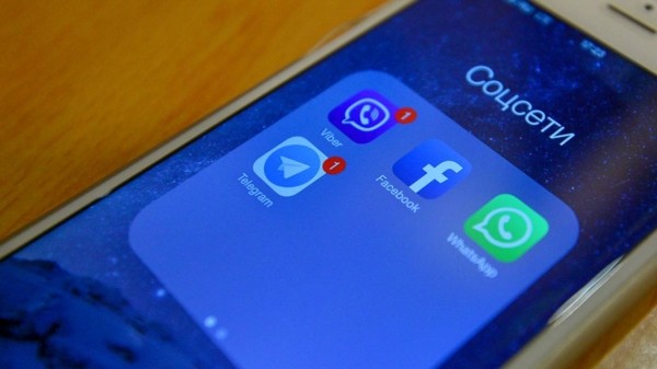 Обновленная версия Telegram вышла с модернизированными стикерами и реакциями Обновленная версия Telegram вышла с модернизированными стикерами и реакциями