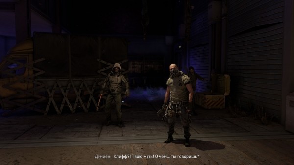 Обзор Dying Light 2: Stay Human. Главное — перетерпеть первые 10 часов
Обзор Dying Light 2: Stay Human. Главное — перетерпеть первые 10 часов