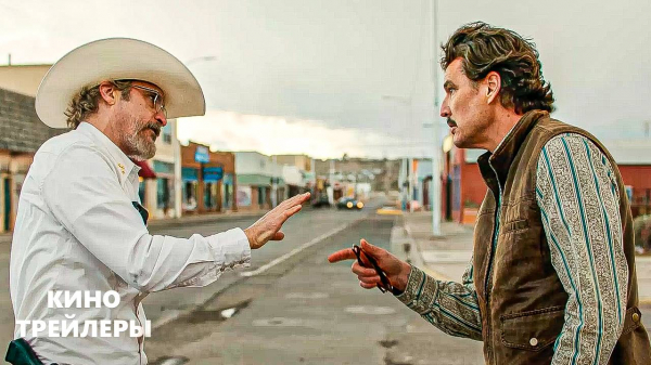 Что посмотреть в июле: лучшие фильмы, сериалы и аниме месяца
Что посмотреть в июле: лучшие фильмы, сериалы и аниме месяца