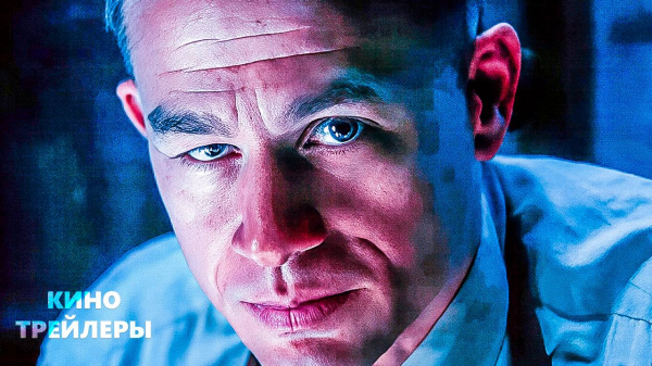 Что посмотреть в октябре: лучшие фильмы, сериалы и аниме месяца
Что посмотреть в октябре: лучшие фильмы, сериалы и аниме месяца