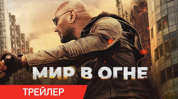 Что посмотреть в октябре: лучшие фильмы, сериалы и аниме месяца
Что посмотреть в октябре: лучшие фильмы, сериалы и аниме месяца