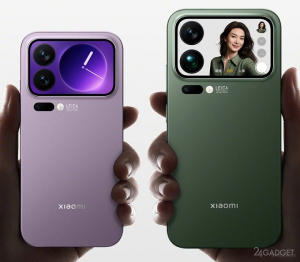 Представлены флагманы Xiaomi 17 Pro и Pro Max — в стиле iPhone 17 Pro, но с большим внешним экраном (11 фото) Представлены флагманы Xiaomi 17 Pro и Pro Max — в стиле iPhone 17 Pro, но с большим внешним экраном (11 фото)