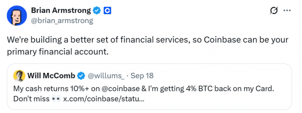 Генеральный директор Coinbase: мы хотим заменить банки на Super App Генеральный директор Coinbase: мы хотим заменить банки на Super App