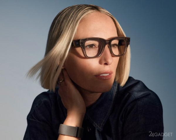 Meta представила умные AR-очки Ray-Ban Display со встроенным дисплеем и нейробраслетом в придачу (3 фото) Meta представила умные AR-очки Ray-Ban Display со встроенным дисплеем и нейробраслетом в придачу (3 фото)