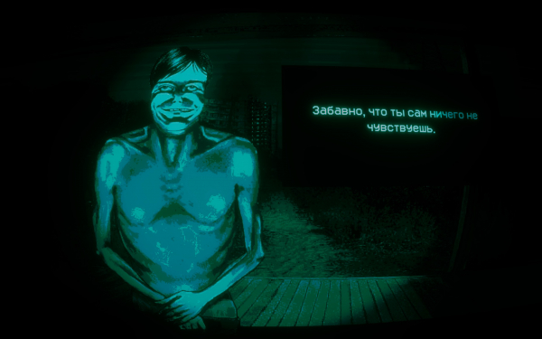 Обзор No, I'm not a Human. Параноидальный хоррор о ночных гостях накануне апокалипсиса
Обзор No, I'm not a Human. Параноидальный хоррор о ночных гостях накануне апокалипсиса
