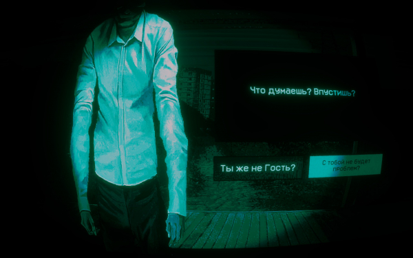 Обзор No, I'm not a Human. Параноидальный хоррор о ночных гостях накануне апокалипсиса
Обзор No, I'm not a Human. Параноидальный хоррор о ночных гостях накануне апокалипсиса