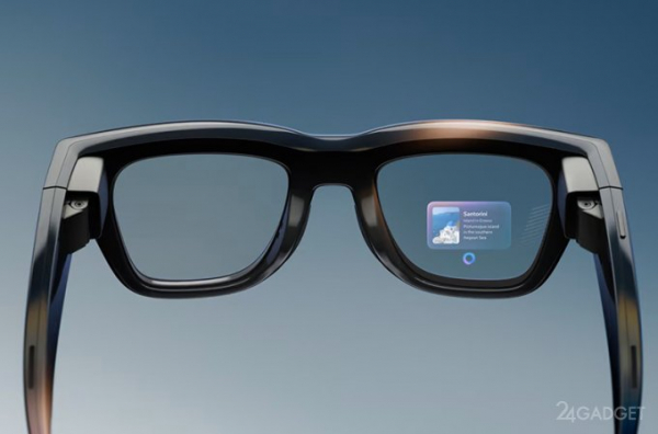 Meta представила умные AR-очки Ray-Ban Display со встроенным дисплеем и нейробраслетом в придачу (3 фото) Meta представила умные AR-очки Ray-Ban Display со встроенным дисплеем и нейробраслетом в придачу (3 фото)