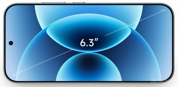 Представлен Xiaomi 17 — первый в мире смартфон на Snapdragon 8 Elite Gen 5 (6 фото) Представлен Xiaomi 17 — первый в мире смартфон на Snapdragon 8 Elite Gen 5 (6 фото)