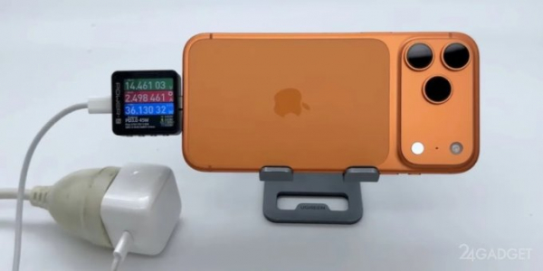iPhone 17 Pro Max заряжается быстрее любого другого смартфона Apple, но до Андроидов ему ещё очень далеко (видео) iPhone 17 Pro Max заряжается быстрее любого другого смартфона Apple, но до Андроидов ему ещё очень далеко (видео)