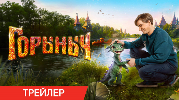 Что посмотреть в октябре: лучшие фильмы, сериалы и аниме месяца
Что посмотреть в октябре: лучшие фильмы, сериалы и аниме месяца