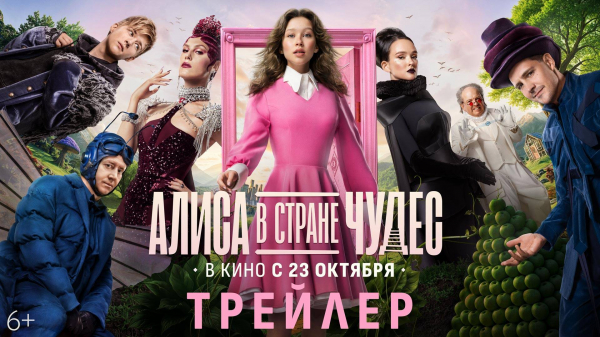 Что посмотреть в октябре: лучшие фильмы, сериалы и аниме месяца
Что посмотреть в октябре: лучшие фильмы, сериалы и аниме месяца