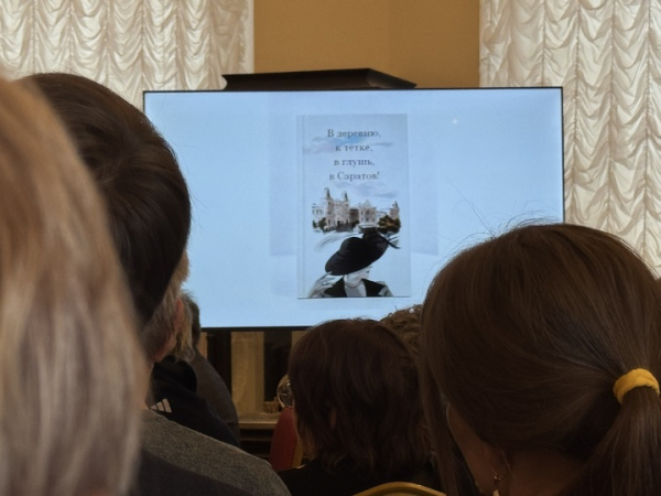 Мария Копьева отметила юбилей книгой о Саратове и его выдающихся жителях