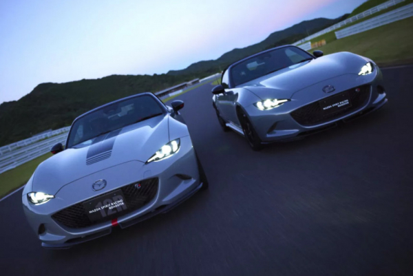 «Заряженная» Mazda Spirit Racing Roadster выйдет ограниченным тиражом «Заряженная» Mazda Spirit Racing Roadster выйдет ограниченным тиражом