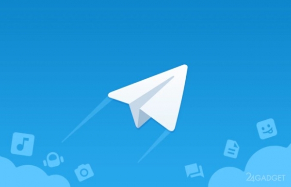 Суд США разрешил прокуратуре взломать Telegram, но у неё не получилось Суд США разрешил прокуратуре взломать Telegram, но у неё не получилось