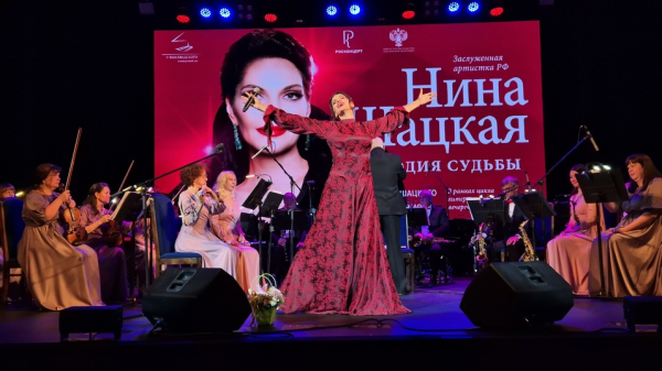 Нина Шацкая завоевала Петербург и готовится покорить Москву
