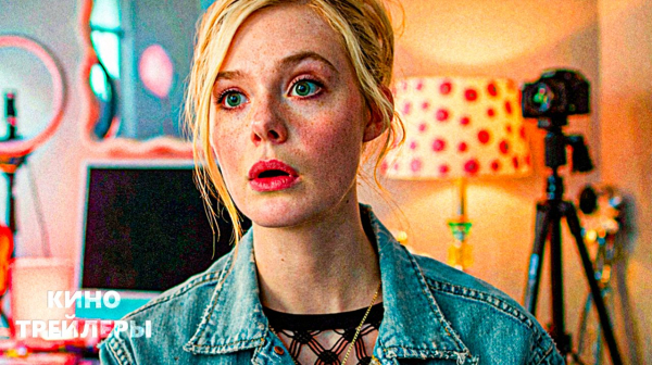 Что посмотреть в апреле: лучшие фильмы, сериалы и аниме месяца
Что посмотреть в апреле: лучшие фильмы, сериалы и аниме месяца