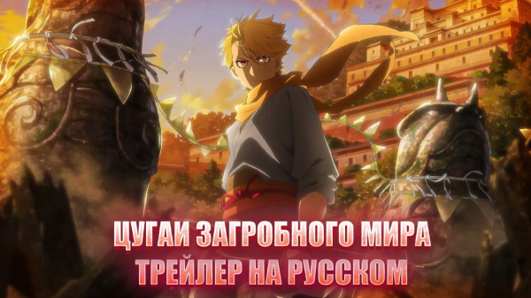 Что посмотреть в апреле: лучшие фильмы, сериалы и аниме месяца
Что посмотреть в апреле: лучшие фильмы, сериалы и аниме месяца