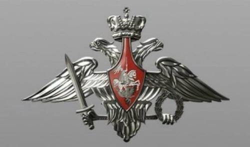 Минобороны РФ: за неделю взяты 6 населённых пунктов, сбиты 53 авиабомбы и 2 628 дронов Минобороны РФ: за неделю взяты 6 населённых пунктов, сбиты 53 авиабомбы и 2 628 дронов