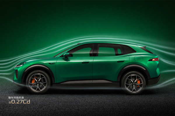 Changan представил электрифицированный кроссовер Qiyuan Q06