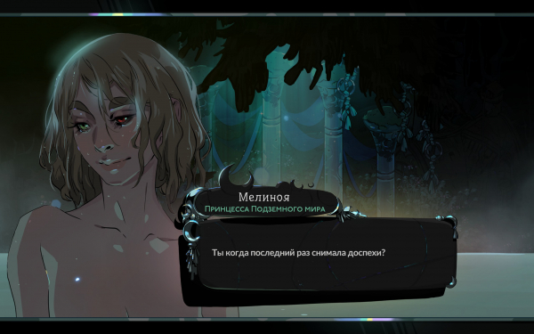 Обзор Hades 2. Ищем подводные камни в главном рогалике года
Обзор Hades 2. Ищем подводные камни в главном рогалике года