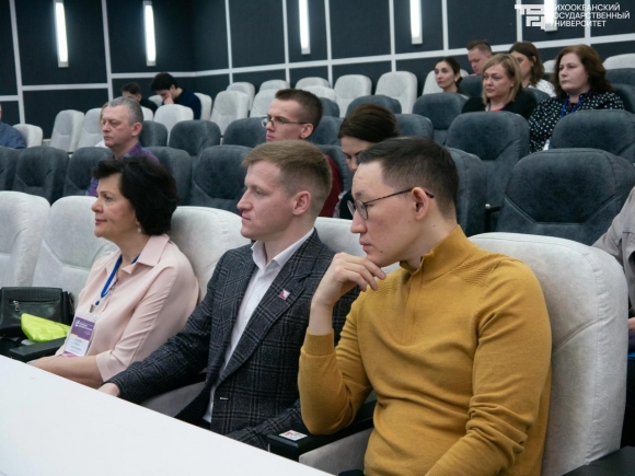 «Технологическое предпринимательство на Дальнем Востоке: новые перспективы и сотрудничество вузов» «Технологическое предпринимательство на Дальнем Востоке: новые перспективы и сотрудничество вузов»