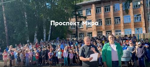 Жители красноярского села попросили Путина вмешаться в ситуацию с аварийной школой Жители красноярского села попросили Путина вмешаться в ситуацию с аварийной школой